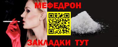 ECSTASY Волжский