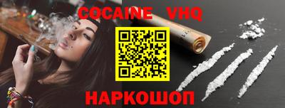 ECSTASY Волжский