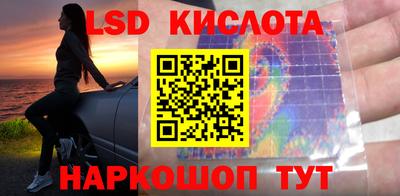 МДМА Волжск