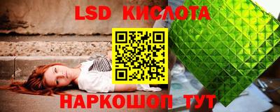 МДМА Волжск