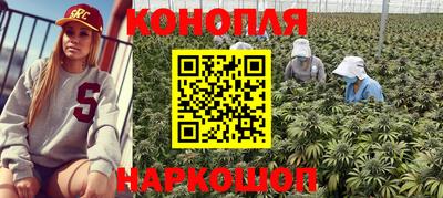 МДМА Волжск