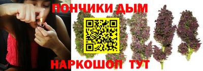 МДМА Волжск