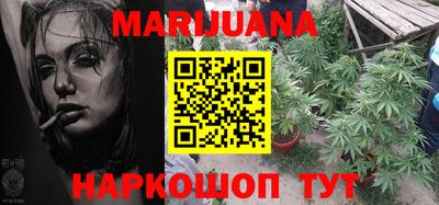 ECSTASY Волжский