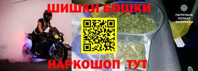 МДМА Волжск