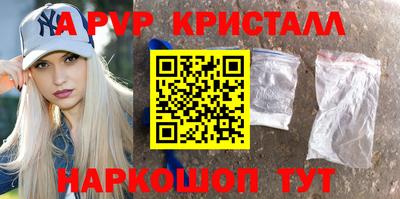 ECSTASY Волжский