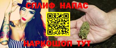 ECSTASY Волжский