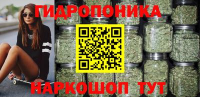 МДМА Волжск