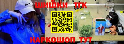 МДМА Волжск