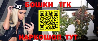ECSTASY Волжский