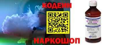 МДМА Волжск