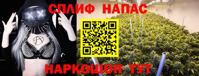 МДМА Волжск