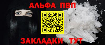 ECSTASY Волжский