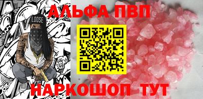 ECSTASY Волжский