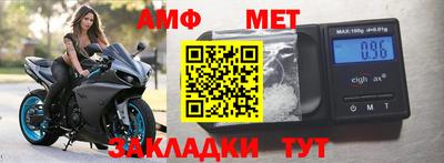 ECSTASY Волжский