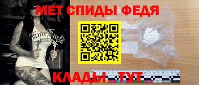 гашишное масло Волгодонск