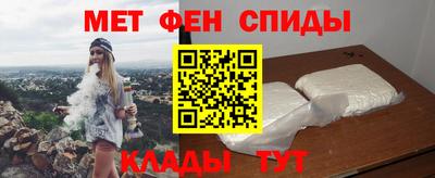 МДМА Волжск