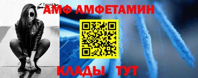ECSTASY Волжский