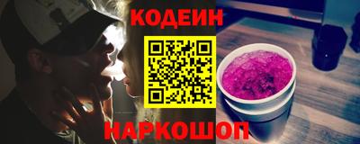 ECSTASY Волжский