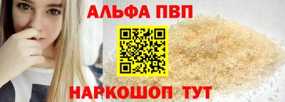 ECSTASY Волжский