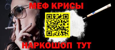 МДМА Волжск