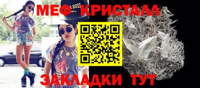 ECSTASY Волжский